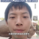 “朱雀玄武敕令”又要改名？警方：13个月申请11次，已属扰乱公共秩序