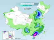 華南江南多地或遭極端臺風雨 北方迎大范圍降雨和強對流天氣