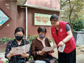 深耕基層 守護成長——雪華鄉（宏業村街道）兒童福利工作“實招”“時效”雙提升
