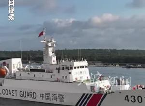 中国海警舰艇编队6月6日在我钓鱼岛领海 依法开展维权巡航活动

