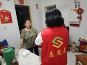 合肥市庐阳区亳州路街道水西门社区：情暖夕阳红 关爱独居老人  