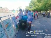 樅陽縣疾控中心開展世界環境日宣傳活動