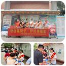 守住錢袋子，護好幸福家——中國大地保險蚌埠中支聯合多家機構開展“防范非法金融宣傳進社區”活動