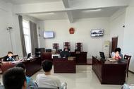 巢湖法院：小法庭奏響基層治理大樂章