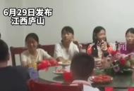 21個孩子湊300元畢業聚餐   江西一老板果斷自掏腰包補貼：必須吃飽！不想讓孩子們失望