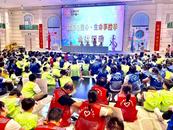 赤幟耀金寨 愛心筑夢長  ——金寨縣“圓愛中國夢·成長心連心”公益活動(dòng)紀(jì)實(shí)