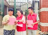 枞阳县汤沟镇：反诈知识进村庄 守护百姓“钱袋子”