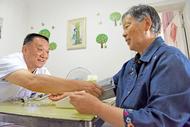 以“步”為信探新路  淮南解鎖智慧養(yǎng)老新路徑