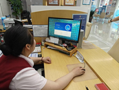 安全生產(chǎn)需要科技護航——興業(yè)銀行開展信息科技檢查