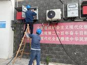 宜秀區羅嶺鎮妙山村：人大代表顯擔當 用心用情解民憂