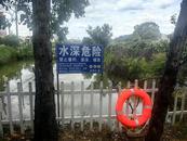 宜秀區(qū)白澤湖鄉(xiāng)龍華村：多效并舉筑牢防溺水“安全網(wǎng)”