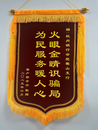 火眼金睛識(shí)詐騙，警銀協(xié)作共筑反詐防線——杭州銀行合肥蜀山支行成功堵截一起詐騙案件