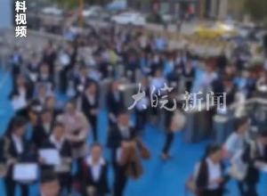 為了一個事業編，花45萬買答案！重慶查辦團伙作弊案：共計收取費用571.6萬