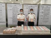 导游让旅客“代拿”14箱LABUBU回国，被海关依法暂扣