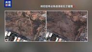 美方初期情報評估顯示并未“徹底摧毀”伊朗核設施
