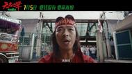 【楠楠自语】还我钱
