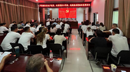 淮南市蘆集鎮隆重舉辦慶祝中國共產黨成立104 周年暨 “兩優一先” 表彰大會