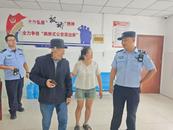 长丰一老人迷路，肥东公安助他回家
