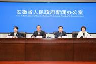 2025年粮食收购“第一战”， 安徽怎么打？