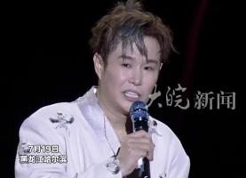 小沈陽演唱會上幫女兒打歌，東北味翻唱逗笑觀眾：美美桑內 一個勁地叭叭