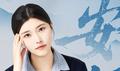 安徽亳州姑娘 “非10”跻身“大神作家”：快速满足和审美疲劳正同时发生