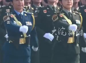 2025年下半年女兵应征报名正式开始，报名时间为7月1日至8月10日24时