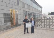 赋能乡村振兴，蚌埠“农业保险+一揽子金融产品”行动显成效
