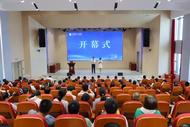 巢湖首屆！這場疼痛質控培訓會“干貨滿滿”