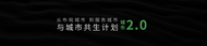 合生缦品牌持续热销背后：精品战略+韧性品牌