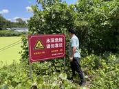 歙县桂林镇：竖起“安全哨兵”  筑牢暑期防溺水“铜墙铁壁” 