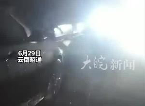突降暴雨引發泥石流 輔警陳保利嘶吼疏散群眾 眾人成功避險
