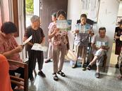 歙县郑村镇开展血吸虫病筛查活动  为群众健康撑起“保护伞”