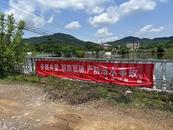 宜秀區大龍山鎮百華社區：防溺水宣傳進社區 筑牢暑期“安全線”