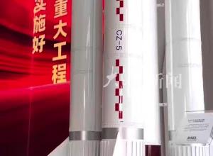 活力中國調(diào)研行 深空探測實驗室運行三年碩果累累 深空科學城即將在合肥開建
