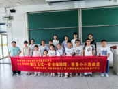 芜湖市易辰社会工作服务中心开展“童行无忧：安全体验官 - 我是小小救护员”活动