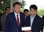 韓國前總統尹錫悅出席內亂特檢組第二次傳喚調查