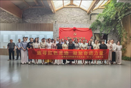 追尋紅色足跡 凝聚奮進(jìn)力量 ——蚌埠市湯和路學(xué)校黨支部開(kāi)展“慶七一”主題活動(dòng)