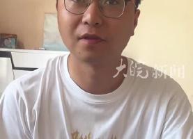 淮北小伙勇救落水家庭后遇难 事后被救家庭上门跪谢  “他们也很痛心”