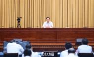 蚌埠第三批開工動員項目44個總投資216.5億元