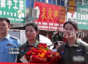 梁诗祎获全国第14批女飞行员招考榜首！空军女教员上门送录取通知书