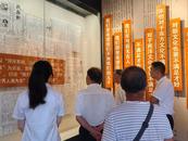 安慶經開區老峰鎮開展“追尋紅色記憶，傳承革命精神，堅守廉潔初心，勇擔時代使命”主題黨日活動