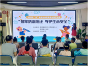 肥西县：守护溺水零发生 共筑夏日安全墙