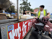 眼见为“食”， “码”上知道！肥西为677个摊位装上“健康码”