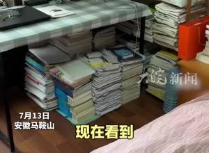 安徽考上清华女生谈学习经验 房间开关贴上“复盘” 每晚睡前脑海复盘当天学习内容