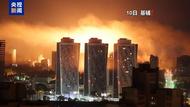 俄称打击乌军工设施 乌称再遭大规模空袭