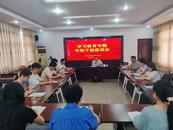 淬炼青春本色 砥砺担当作为——桐城市发改委召开年轻干部座谈会