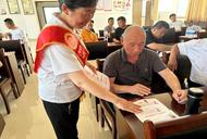 黄山市徽州区潜口镇：“点对点”讲政策 “面对面”惠民生