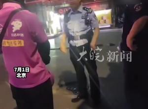 小区保安与外卖员发生争执，北京一民警现场调解 晓之以情动之以理 