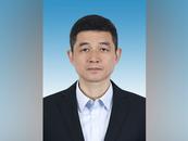 出任四川省民政厅党组书记9个月后，蔡磊履新内江市委副书记