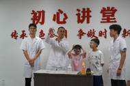 安徽工程大学 “童享化学” 团队：专业教师亲临指导，趣味实验点燃儿童科创梦
